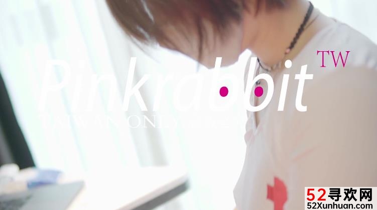 P站粉红兔+护士小姐姐作品一部