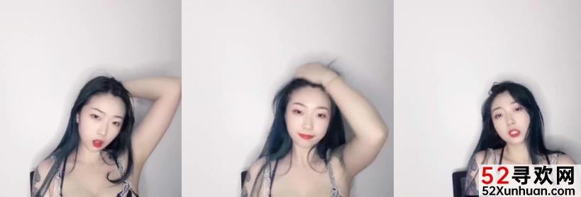 快手A欣妹妹最新作品合集