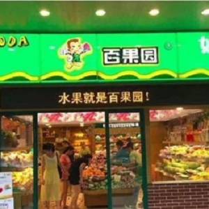 手机用户解压观看教学