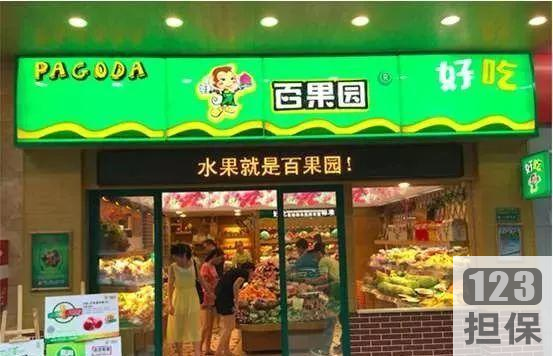 手机用户解压观看教学