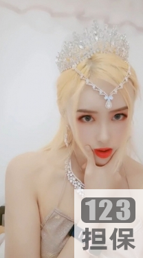 抖音网红热鲨QUEEN直播完具全开演绎小桥释放