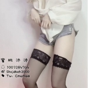 微博公认女神蜜桃沐沐(沐小沐)合集