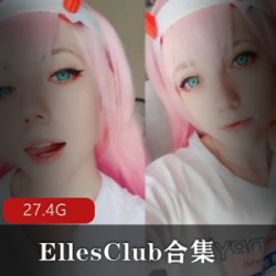 P站人气网红（EllesClub）精彩合集