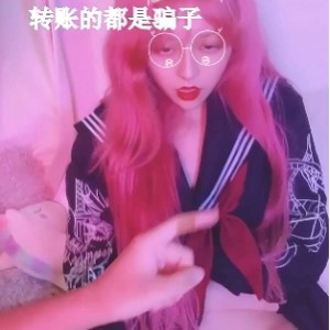 不见星空最新作品