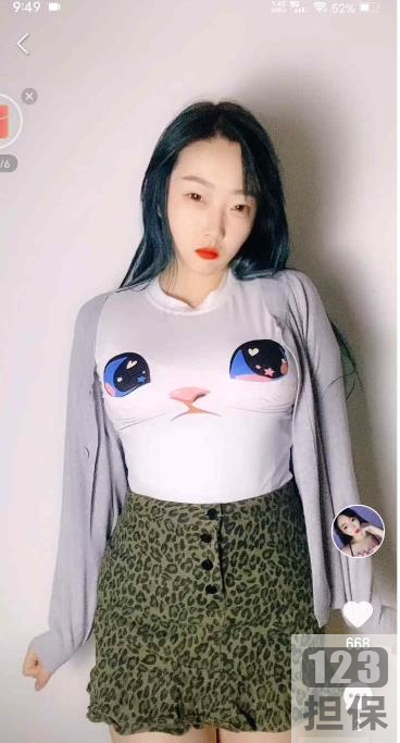 超美网红欣妹妹性感娇羞合集