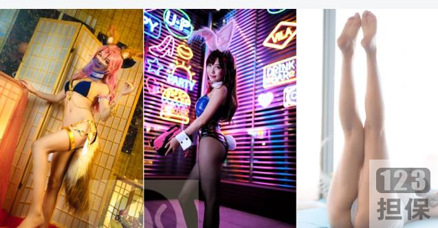 斗鱼殿堂级女神(抖娘利世)精美合集