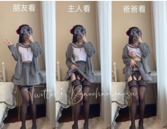 某推女神爆炒小酥21年优质合集