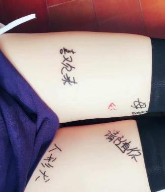 推特（猫奴丫）公交展示自述作业合集