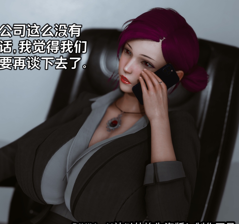 [自行打包]+[新手司机]+作品完全合集+含屁孩的武侠世界,人小鸟大等+[662四人游+5.54G][百度盘]