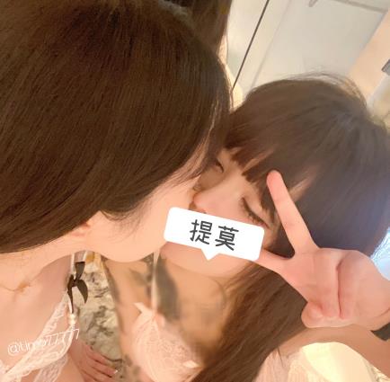 推特优质妹子女孩Timo77777++13V318M+