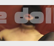 sledoll+活塞机教育合集+[22V15G]