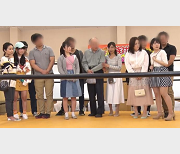 岛国综艺家庭对抗赛合集高清2+3V10.9G