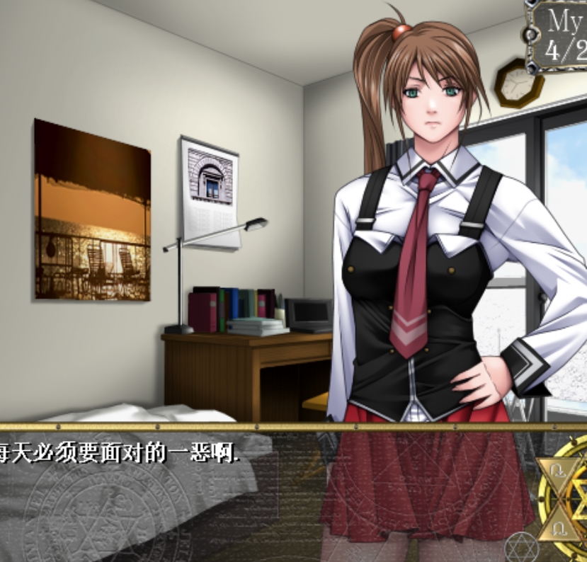 黑暗圣经：日系ADV游戏，300mbCG存档，揭秘奥秘事情！