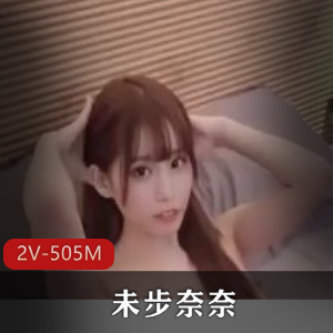 好姐妹就要一起玩-小娇R弄净鲍鲍[2V-505M]，双胞胎姐妹自拍作品，清新自然魅力无限！FC-2724256，下载观赏！