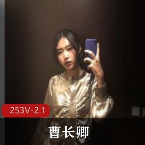 推特女炮手餐妞卿：不重样的小哥哥们约会视频，资源丰富不露脸，大小棍子换喜欢下载