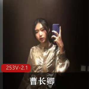 推特女炮手餐妞卿：不重样的小哥哥们约会视频，资源丰富不露脸，大小棍子换喜欢下载