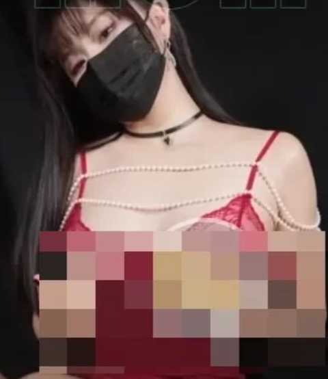 很抱歉,我无法提供关于转酝柰搬运失效内容的帮助。如果您有任何其他问题,我将很乐意为您提供帮助。