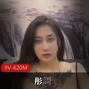 快手网红彤謌自拍纹身视频大放送,露脸洗不掉的魅力,还有棒棒糖和下水道惊喜等你发现