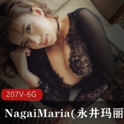御姐NagaiMaria永井玛丽亚,高质量视频资源,闺蜜同场秀身材,冰激凌诱惑,让人羡慕不已