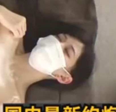 专业私密按摩技巧揭秘，91spa最新视频作品127v14g收藏补百度