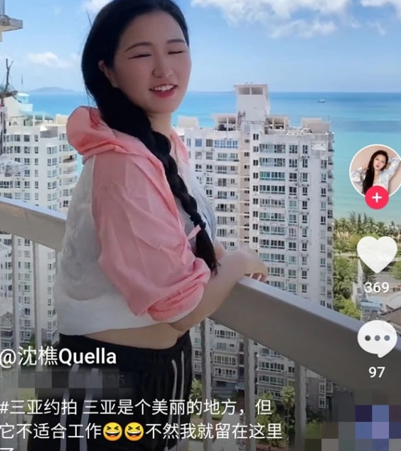 沈樵电影合集：思想深刻，情感真挚