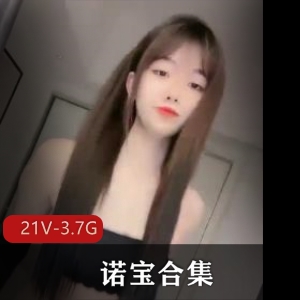 粉粉初恋舞蹈视频合集，21V-3.7G，车衣车灯原装，去毛毛粉丝提议