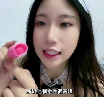 自娱自乐小姐姐的前戏道具教程：视频合集，尺寸时间一网打尽