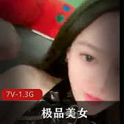 精选美女完美N子蜜臀自拍翘臀粉妹妹全方位展示