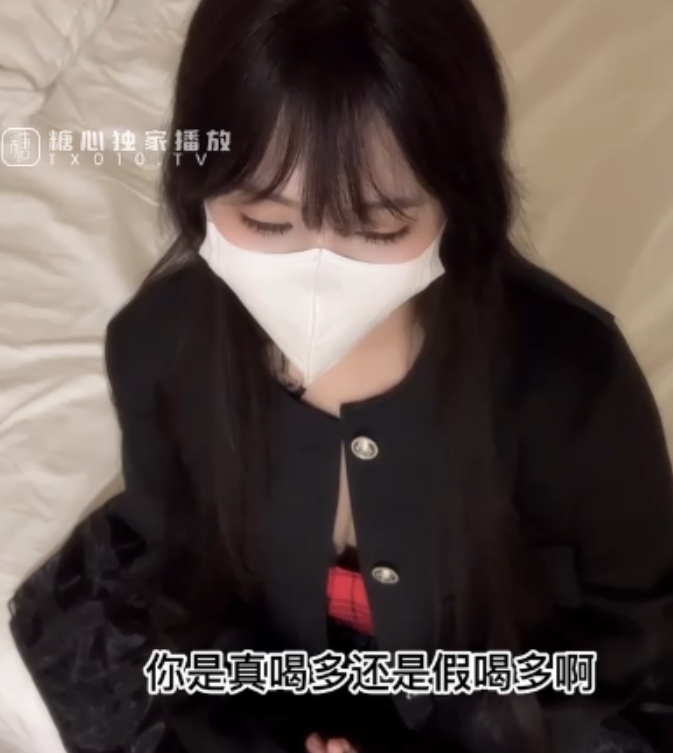 精选网红学妹小敏儿醉酒黑丝魅魔进入大片百度盘