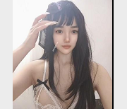 凛酱Rin&高桥千凛自拍小视频火爆推特三姐妹观看下载