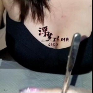 精选女S浮梦大人G责束缚55V-2.2G男主TS电击