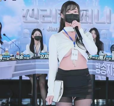 Jinricp-0325终局之战,韩国女团脱衣秀,超长16小时直播,5V,22.1G