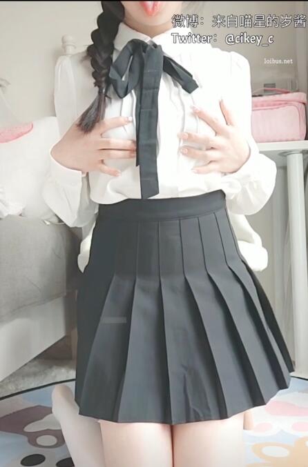 推特超人气00后粉萌美少女来自喵星的岁酱(玖尾酱)私拍合集