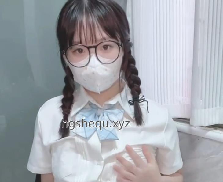 快手萌妹子《汌汌》大胆私拍