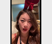 用嘴合集-305V-4.3G-美女用嘴全露脸视频集