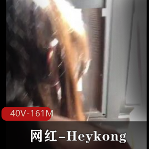 Heykong：东北网红车衣车灯完美视频，不露脸自拍照，短视频尽显魅力