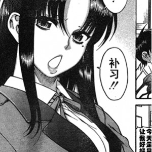 深情不冷漠：奈奈与薰的SM日记大合集，70集视频等你来看