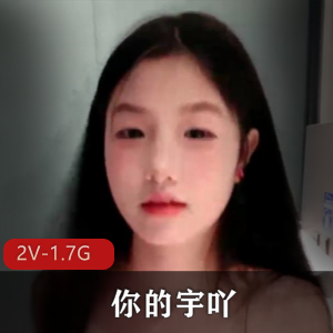 校花自拍实锤视频曝光，恶意攻击者堵人学校，姐姐需要我们的支持