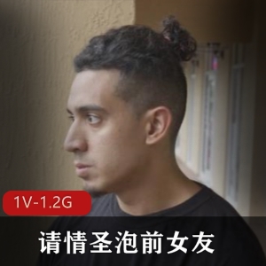 白人小哥情圣之路：国外C人综艺36分钟一集