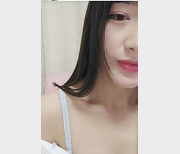 音漫漫少女心高颜值大合集：29.3G视频享受土豪礼物互动