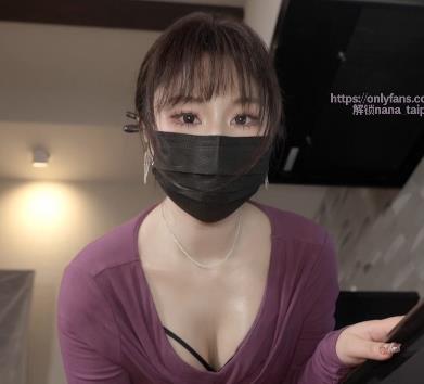 娜娜1月作品48分钟水电工自拍视频，全L上衣无保护剧情进入