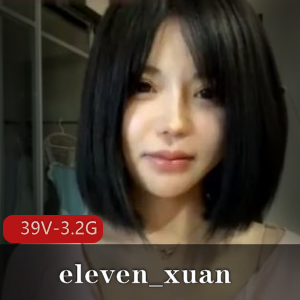 抖音小姐姐SP站全L道具表演，颜值在贤娆眼睛勾魂，下载观看！