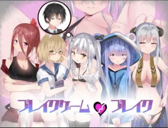 岛国风情RPG-DL官方版《てんオジ!~転生してもオジサンだった件》-H事件内脏生肉版，女性角色丰富，608M大小