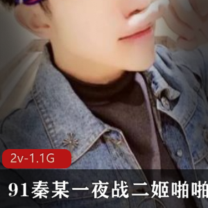 久妖大神秦大神绝版经典合集1.1G下载