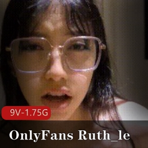 欧美浮力姬Ruth_leOnlyFans合集：9V-1.75G，白人反差美女x欲强