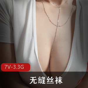 超薄线袜视频大放送！微博某推电报群主播资源共7V3.3G，收藏收藏！