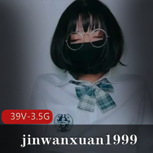 TS-jinwanxuan1999：39V3.5GP站高端硅胶球作品，牛奶互动玩法