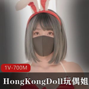 2022圣诞特辑:OnlyFans网红少女HongKongDoll玩偶姐姐作品VLOG