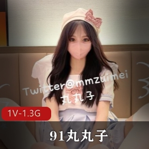 91丸丸子腿型小脚丫丝袜视频精华剪辑，硬盘空间节省，视觉震撼下载