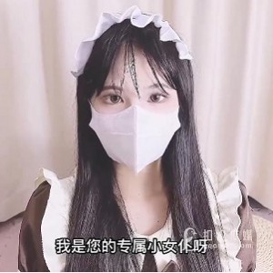 光阴女仆黑丝美腿姐姐露脸，学生进入2V-817M